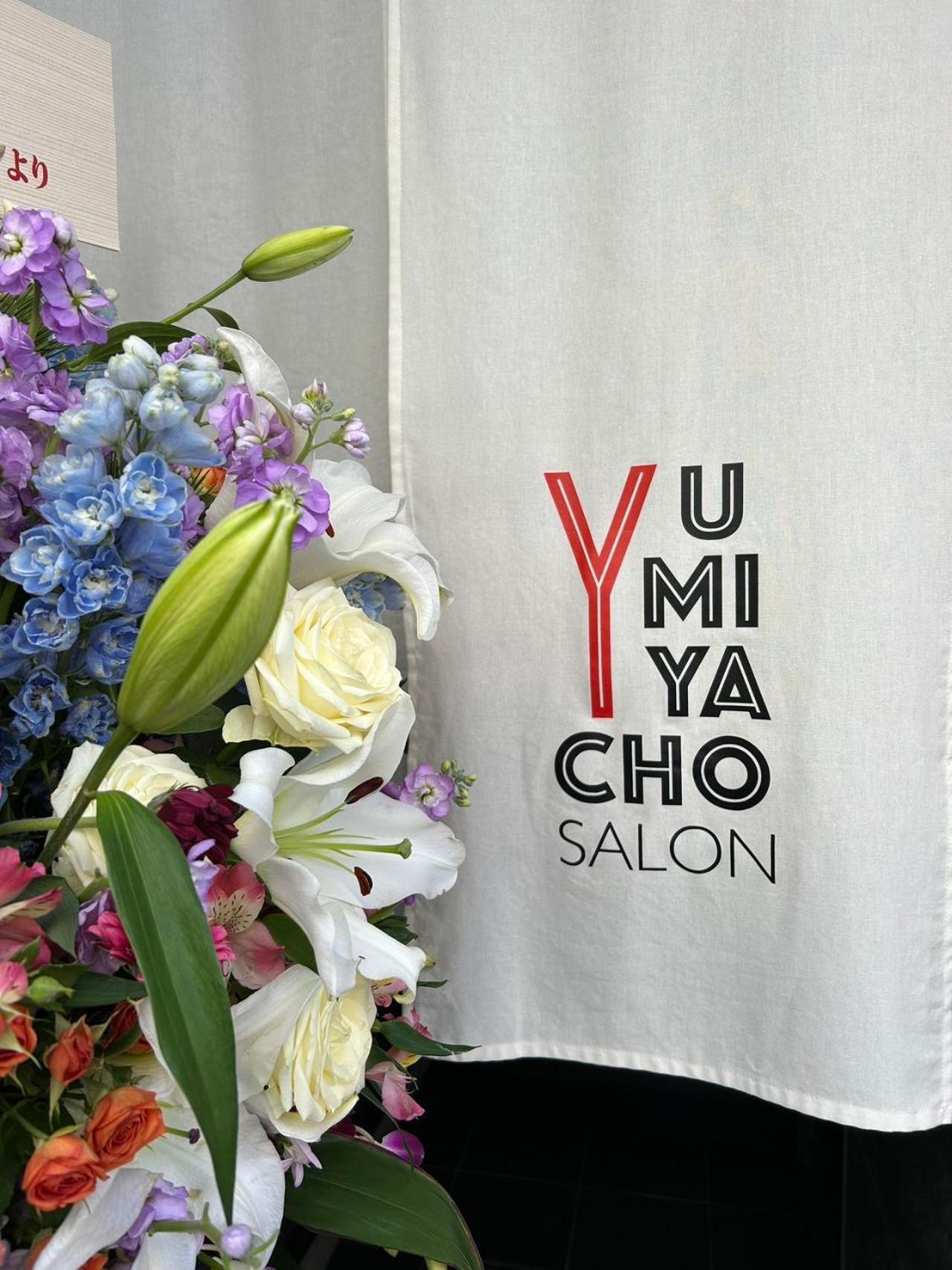 Yuenshe Kiyomizu Villa Kyōto Esterno foto