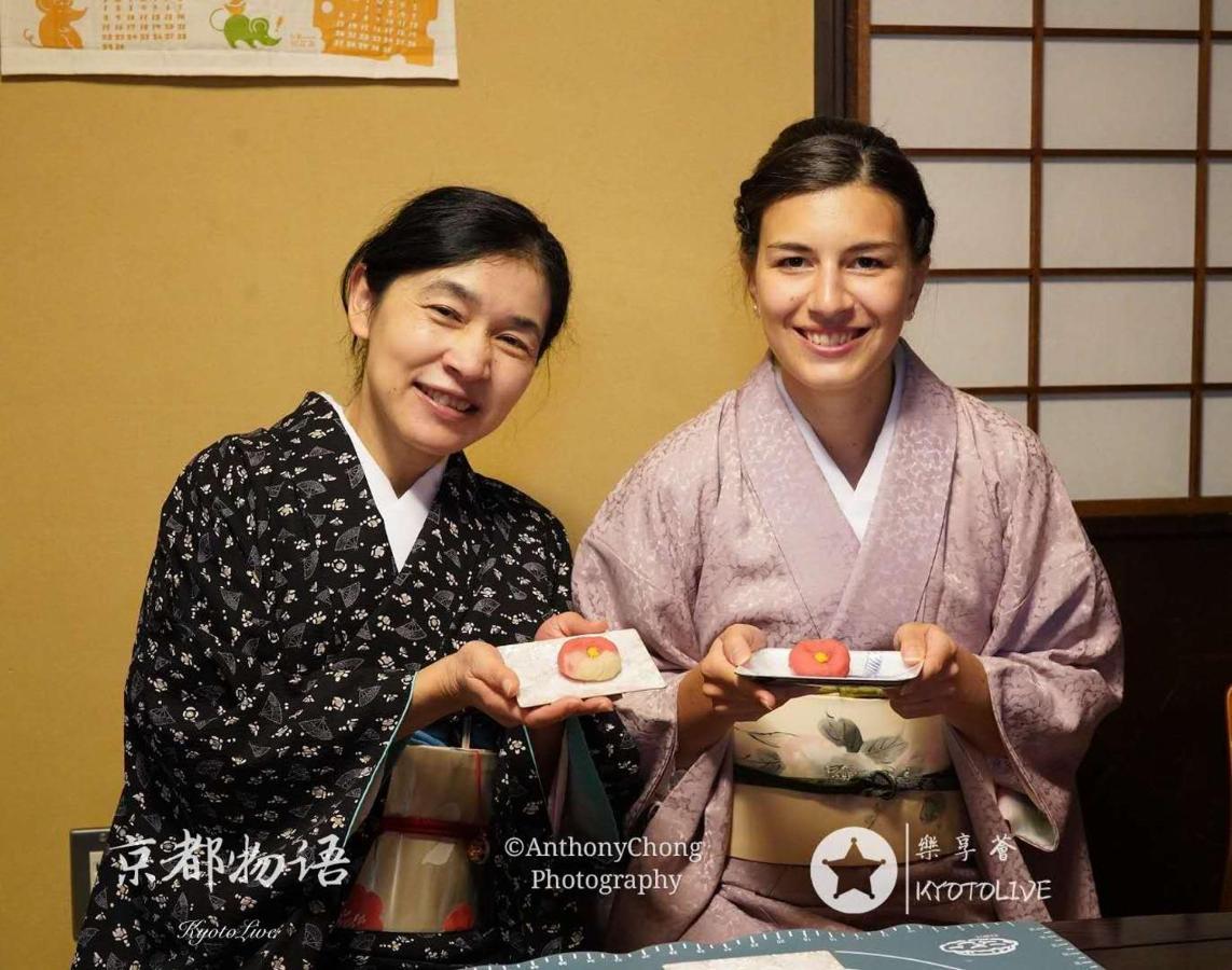 Yuenshe Kiyomizu Villa Kyōto Esterno foto